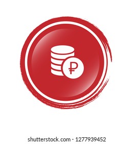 round glossy button and white ruble icon inside.