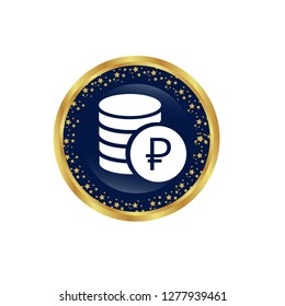 round glossy button and white ruble icon inside.