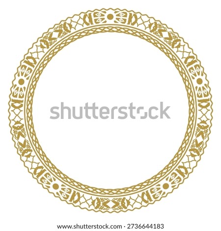 A round gold frame with an openwork vintage ornament. Design for a decorative plate, wall hanging and more. Vector illustration