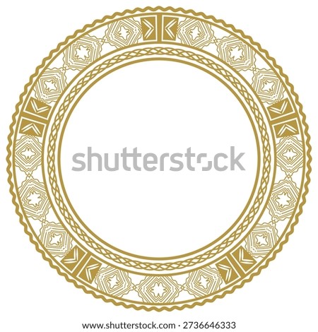 A round gold frame with a vintage diamond pattern. Design for a decorative plate, wall hanging and more. Vector illustration