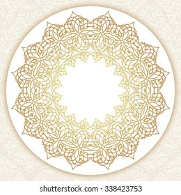 Round gold luxury style border on white background. Vector illustration