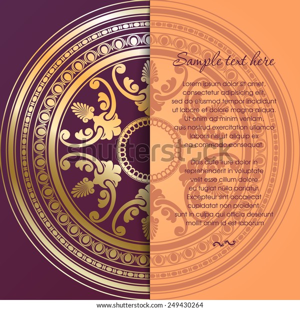 Round golden ornament card in vintage style.\
Vector illustration