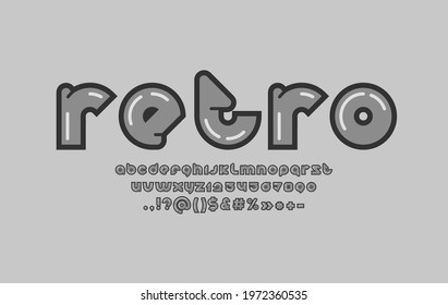 Round gray font, rounded modern alphabet, trendy bold letters from A to Z and numbers from 0 to 9, vector illustration 10EPS