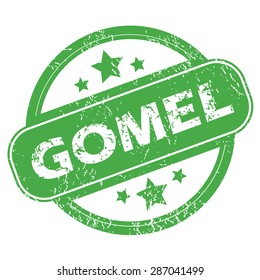 Round green rubber stamp with name Gomel and stars, isolated on white