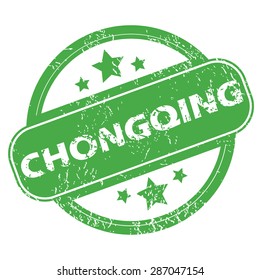 Round green rubber stamp with name Chongqing and stars, isolated on white