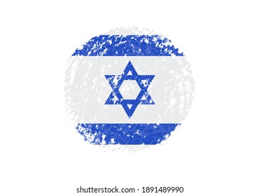 Round grunge flag of Israel.