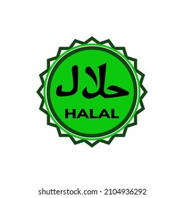 round halal label sign logo with arabic letters