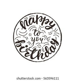Round handwritten calligraphy card design element "Happy Birthday". Vector illustration.