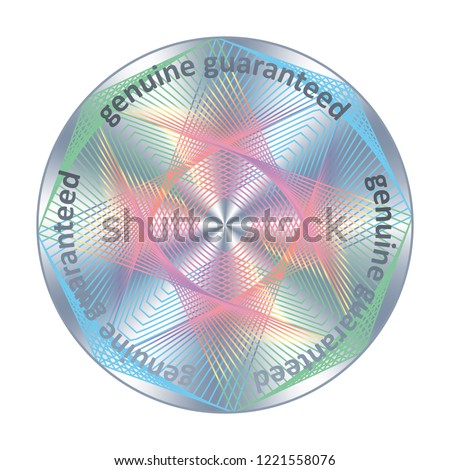 Round hologram imitating sticker. Vector element for product quality guarantee