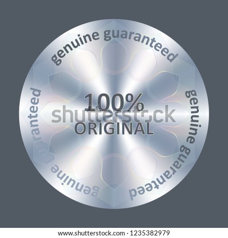 Round hologram realistic sticker. Vector element for product quality guarantee