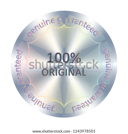Round hologram realistic sticker. Vector element for product quality guarantee