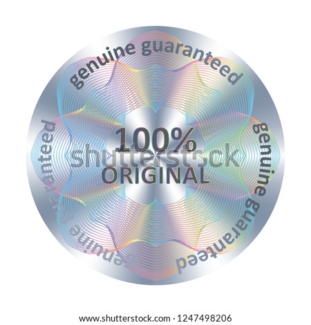 Round hologram realistic sticker. Vector element for product quality guarantee