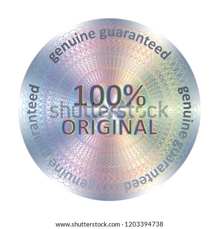 Round hologram sticker. Vector element for product quality guarantee