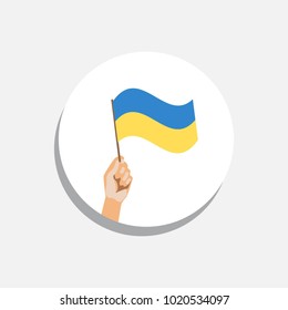 Round Icelandic flag icon on white background. Flag in hand. Isolated Vector Illustration