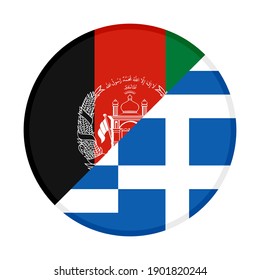 round icon with afghanistan and greece flags isolated on white background
