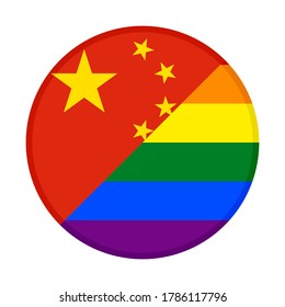 round icon with china and rainbow flag