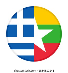 round icon with greece and myanmar flags, isolated on white background