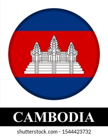 Round icon. Illustration of flag of Cambodia