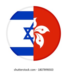 round icon with israel and hong kong flags, isolated on white background