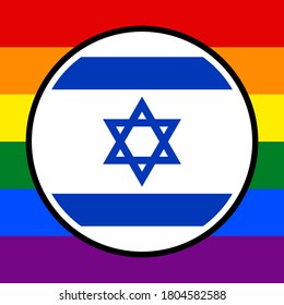 round icon. israel and rainbow flags