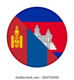rundes Symbol mit Fahnen aus Mongolei und Kambodscha einzeln auf weißem Hintergrund