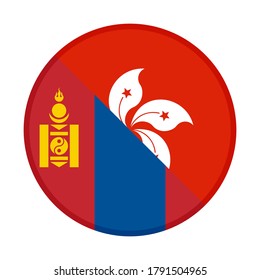 round icon with mongolia and hong kong flags