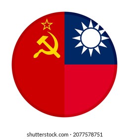 round icon with soviet union and taiwan flags isolated on white background
