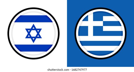 round icons, israel and greece flags