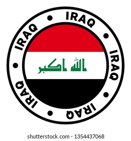 Round Iraq Flag Clipart