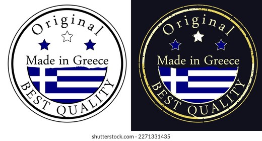 Round labels with flag, original best quality. Vector illustration of Greece flag.