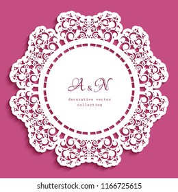 Round lace doily with cutout border ornament, vector template for laser cutting, circle lacy decoration for wedding invitation card, eps10