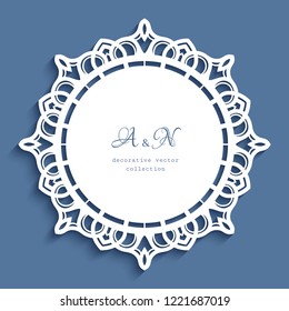 Round lace doily with cutout border ornament, vector template for laser cutting, lacy napkin, elegant decoration for wedding invitation card with place for text