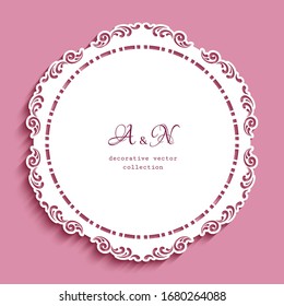 Round lace doily under cake with cutout paper pattern. Vector template for laser cutting. Ornamental circle decoration for wedding invitation or save the date card design. 