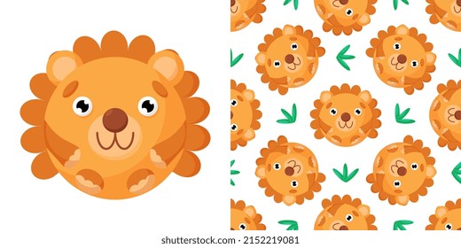 Round lion Seamless pattern. Vector Background with the faces of lion. Template for the packaging, baby textile.