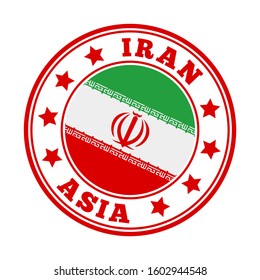 Round logo with the flag of Iran and a red stamp border.