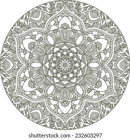 Drawing Floral Mandala Ethnic Tribal Style Stock Vector (Royalty Free ...