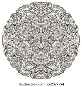 Round Mandala pattern with hand-drawn decorative elements.