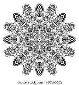 Round mandalas in vector. Abstract design element. Decorative retro ornament. Graphic template for your design and coloring book.