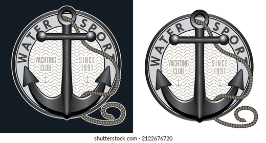 Round marine emblem with anchor, design for t-shirts isolated vintage vector illustration