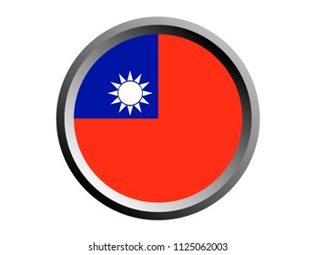 Round National Flag Taiwan Stock Vector (Royalty Free) 1125062003 ...