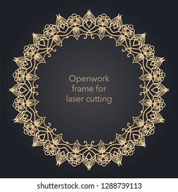 Round openwork frame for laser cutting. Mandala for interior decoration, pages, covers. Decorative ethnic ornament. Vector.
