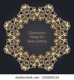 Round openwork frame for laser cutting. Mandala for interior decoration, pages, covers. Decorative ethnic ornament. Vector.