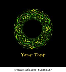 round ornament background architectural muslim texture design . Can be used for brochures invitations,persian motif