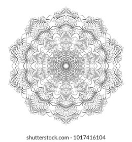 Round ornament. Calligraphic style. Vector illustration