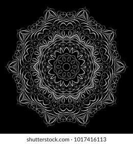 Round ornament. Calligraphic style. Vector illustration