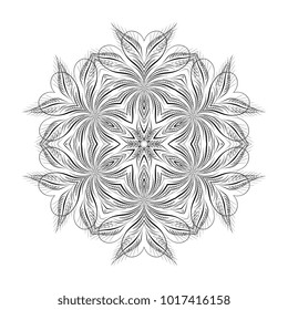 Round ornament. Calligraphic style. Vector illustration