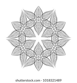Round ornament. Calligraphic style. Vector illustration