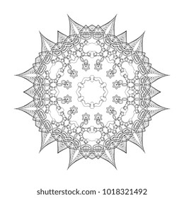 Round ornament. Calligraphic style. Vector illustration