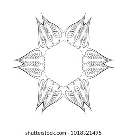 Round ornament. Calligraphic style. Vector illustration