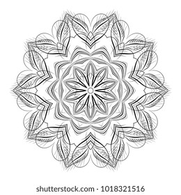 Round ornament. Calligraphic style. Vector illustration